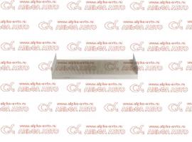 Фильтр салона E954LI MAN TGA/Sitrak C7H/Howo T5G