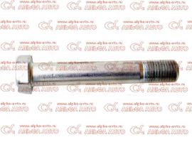 Болт полурессоры M30x3,5x230/210/70