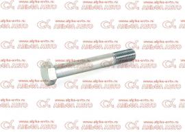 Болт полурессоры M30x3,5x230/210/50