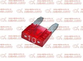 Предохранитель 10A флажковый