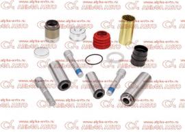 Ремкомплект суппорта Knorr SN6/SB6/SK7 (втулки, бо