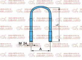 Стремянка BPW 128/152xM24x3x277U плоская