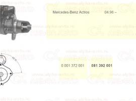 Стартер MB Actros 6,2 KW Z=11