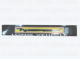 Брызговик прицепа 35x240 ( LONG VEHICLE)