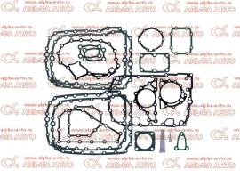 Прокладки КПП ZF 16S151221