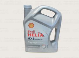 Масло SHELL Helix HX8 5W-40 4л синтетика