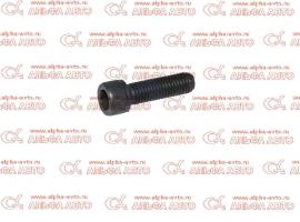 Болт кардана M12x1,75x52/40 под шестигранник