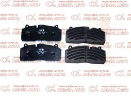 Колодки дисковые 29175/29195 для Haldex