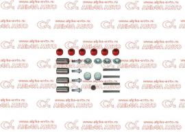 Ремкомплект суппорта Haldex Modul X (втулки, болты