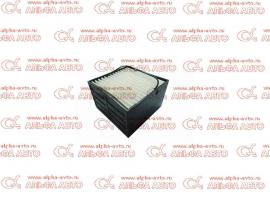 Фильтр сепаратора Separ-2000/5/50/H 75x75x53 с под
