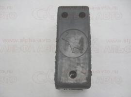 Отбойник резиновый 250x105x133
