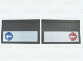 Брызговик 27x66 Sitrak