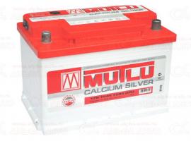 Аккумулятор 75 Ah обратный Mutlu