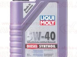 Масло LM DIESEL SYNTHOIL 5W-40 1л