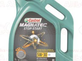 Масло Teboil Gold L 5w40 4л