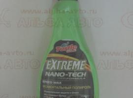 Полироль кузова TW Nano-Extreme 500мл