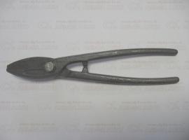Ножницы по металлу 250мм (тип 1)