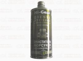 Промывка дизельных систем LAVR 1л -