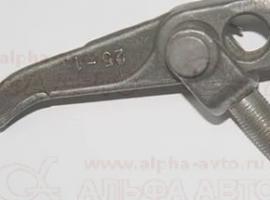 Лапка + вилка корзины сцепления ГАЗ 2410