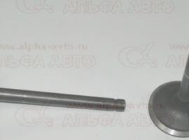 Клапана впускные ГАЗ 3302 двигатель 4216,А274 (к-т