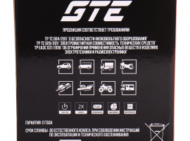 Устройство зарядное интеллектуальное 6-12V 15A 200Ач AGM/GEL LiFePO4 (автомат) GTE