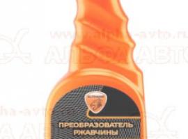 Преобразователь ржавчины Элтранс 0,5л +