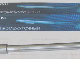 Привод распредилителя зажигания ГАЗ 3302 406 двига
