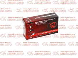 Вкладыши шатунные 1,00 ГАЗ-53,3307