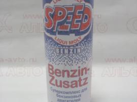Присадка для бензиновых двигателей Speed Benzin Zu