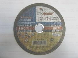 Диск отрезной по металлу 180*2,5*22 (г.Луга)