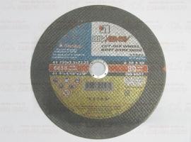 Диск отрезной по металлу 230*2,5*22 (г.Луга)