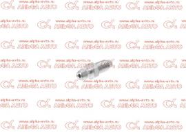 Клапан прокачки скобы ЗИЛ-5301