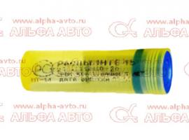Распылитель КАМАЗ Евро-2 240/260л.с.