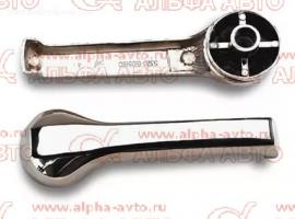 Ручка открывания двери КАМАЗ