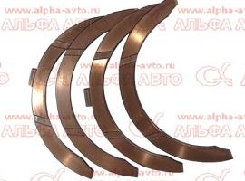 Полукольцо вала коленчатого КАМАЗ 1ремонт  к-т (4ш