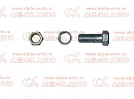 Болт с гайкой  М16х1,5х42 (КАМАЗ)