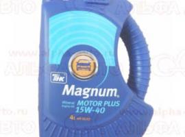 Масло Rosneft Magnum Coldtec 5W-30 4л