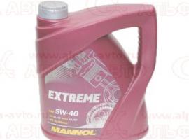 Масло MANNOL EXTREME 5W-40 4л