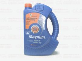 Масло Rosneft Maximum 10W-40 4л