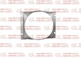 Кожух радиатора ЗИЛ-5301
