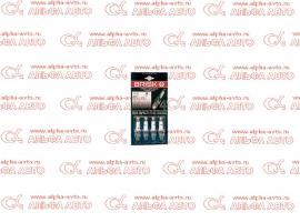 Свечи зажигания ГАЗ BRISK 53, ЗИЛ 130