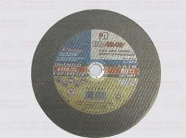 Диск отрезной по металлу 250*3*22 (г.Луга)