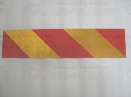 Таблица LONG 560х130 к-т полосатая