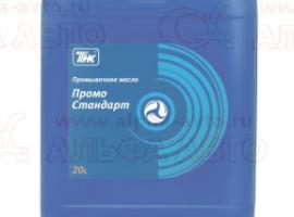 Масло промывочное ТНК Промо Ойл 20л
