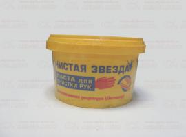 Паста для рук 650мл Чистая звезда -
