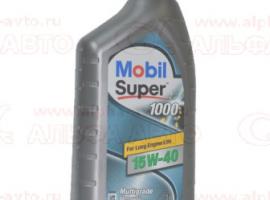 Масло Mobil Super 1000 X1 15W-40 1л минеральное