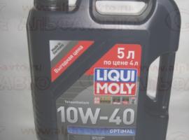 Масло LM Molygen 10W-40 4л