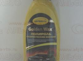 Полироль кузова Golden Wax 500мл -