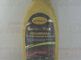 Полироль кузова Golden Wax 500мл