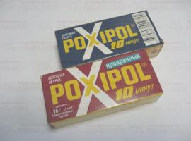 Холодная сварка Poxipol 14мл